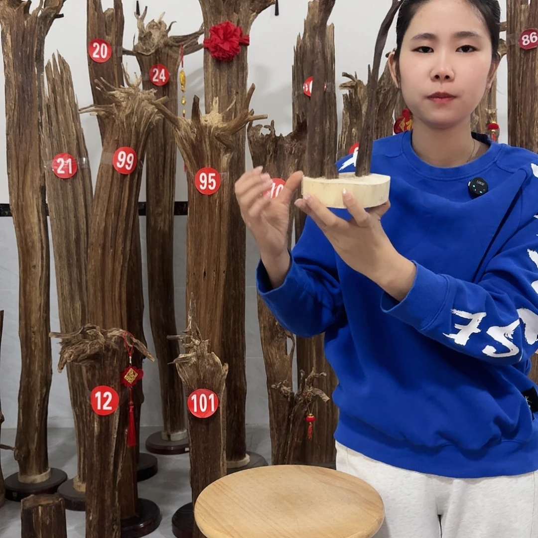 沉香碎屑沉香原材料