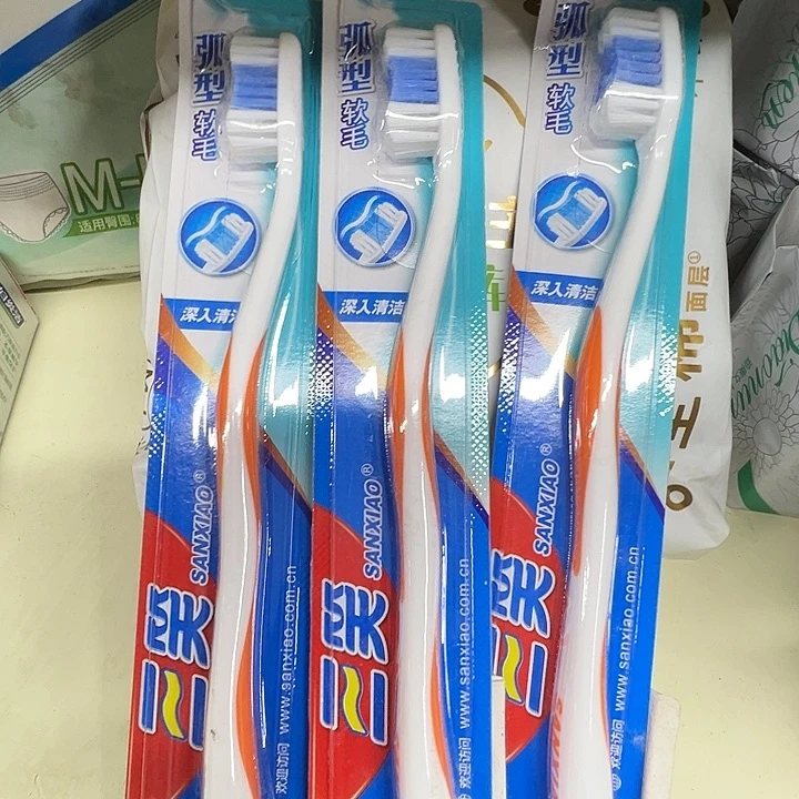 多下单森哥宠你！12支