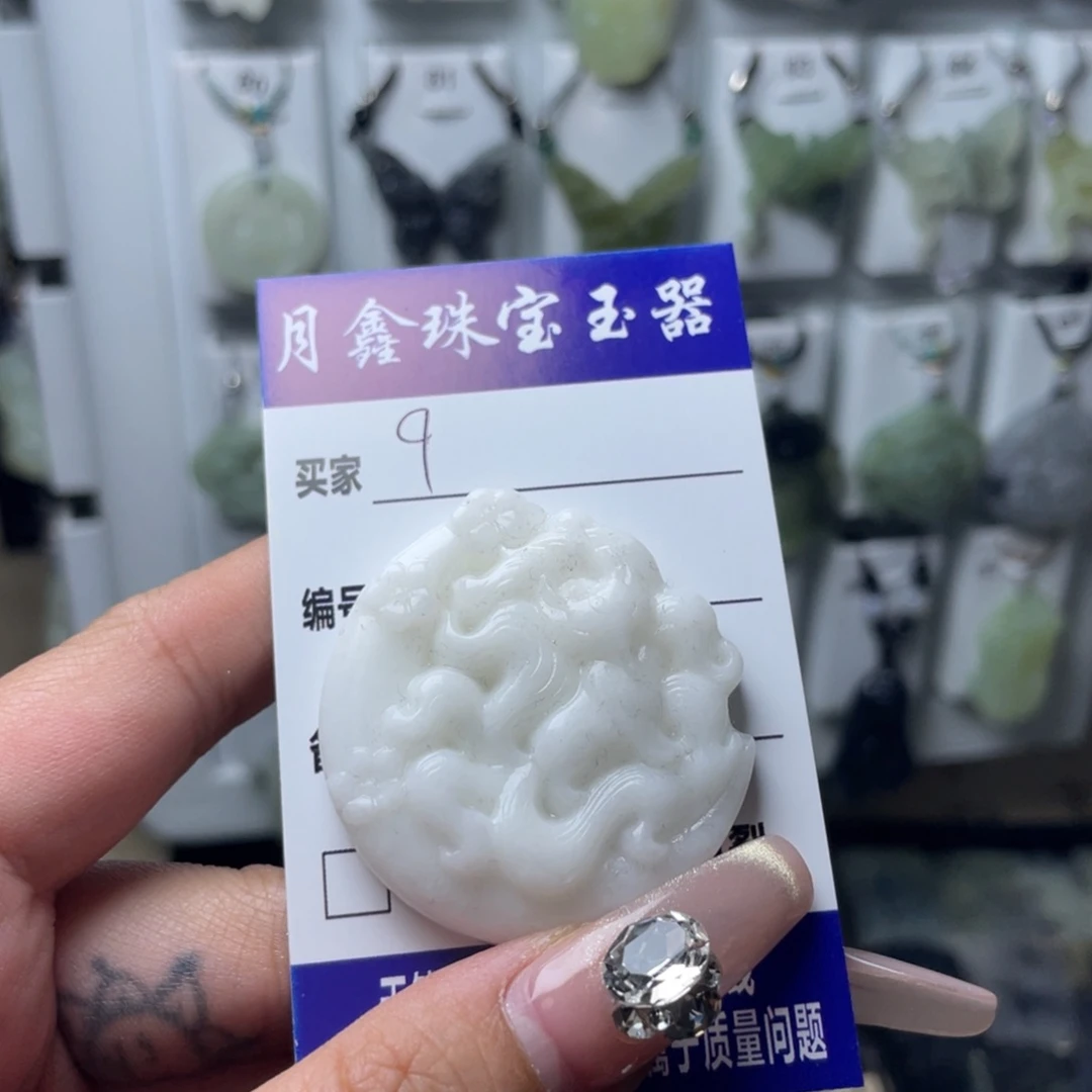 岫玉颈饰未镶嵌囍*狐狸