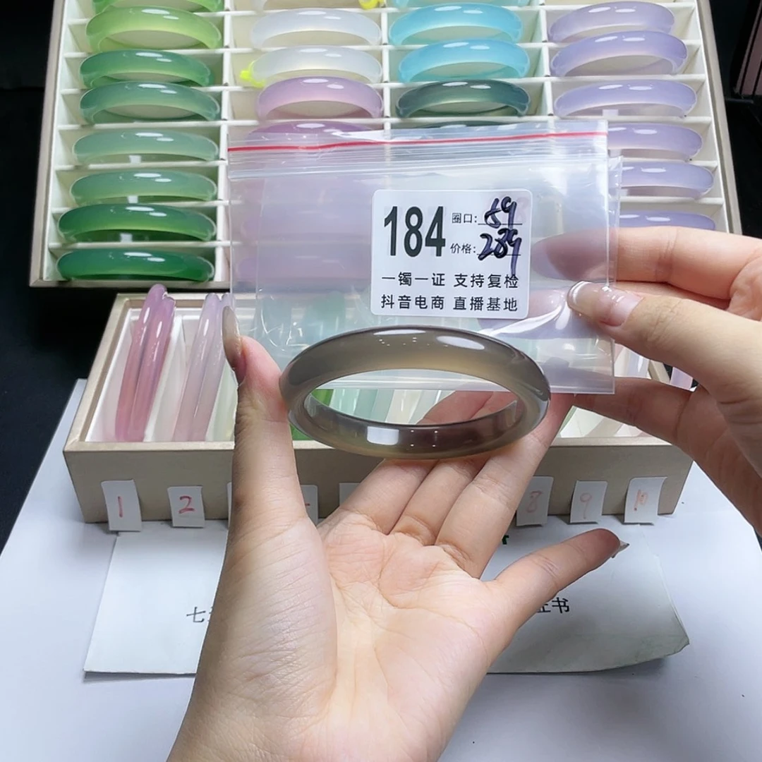 【闪购商品】玛瑙/玉髓手镯未镶嵌@*