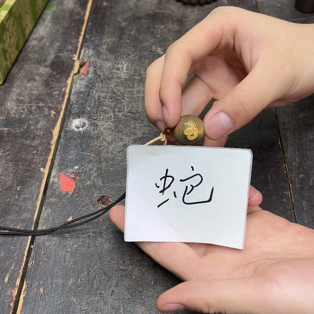大叶紫檀（黑酸枝木类）