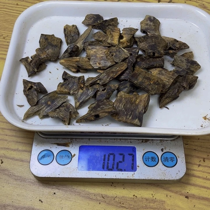 用***3沉香沉香碎屑海南黑棋102 克