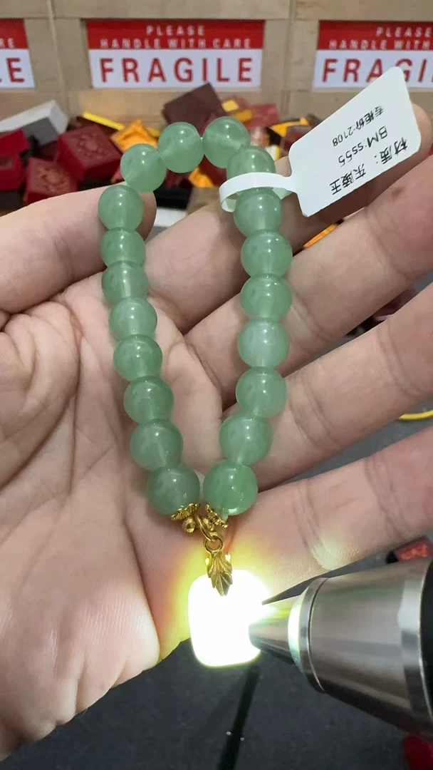 a15-精品琉璃手串东陵玉无事牌无礼盒