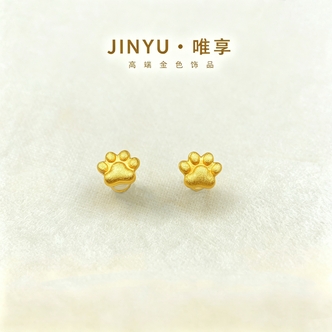 JINYU/唯享 经典百搭K0720拉丝猫爪耳钉50720