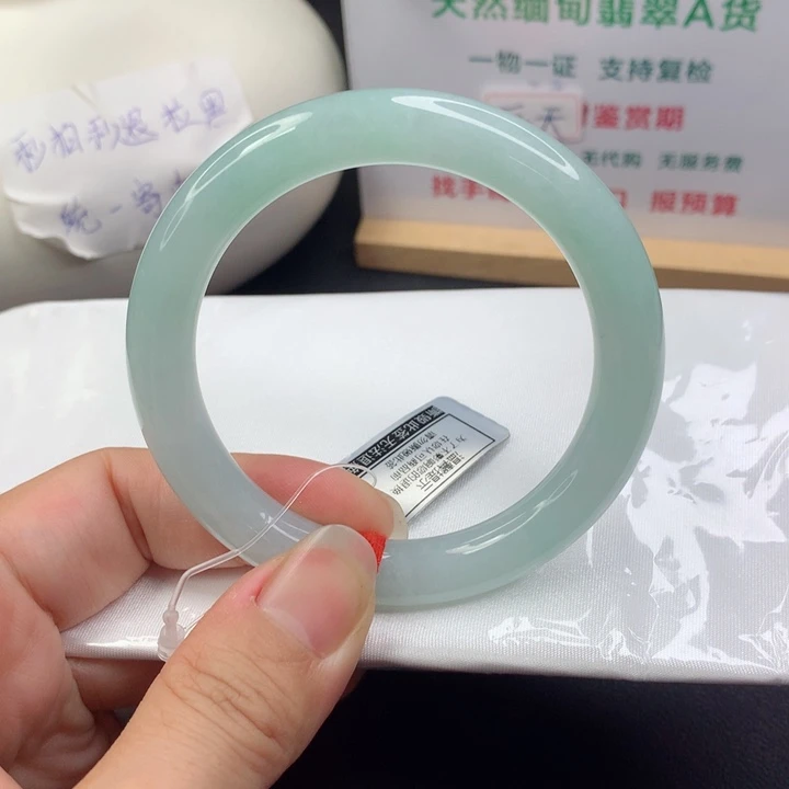 未镶嵌手镯（圆镯）翡翠5455