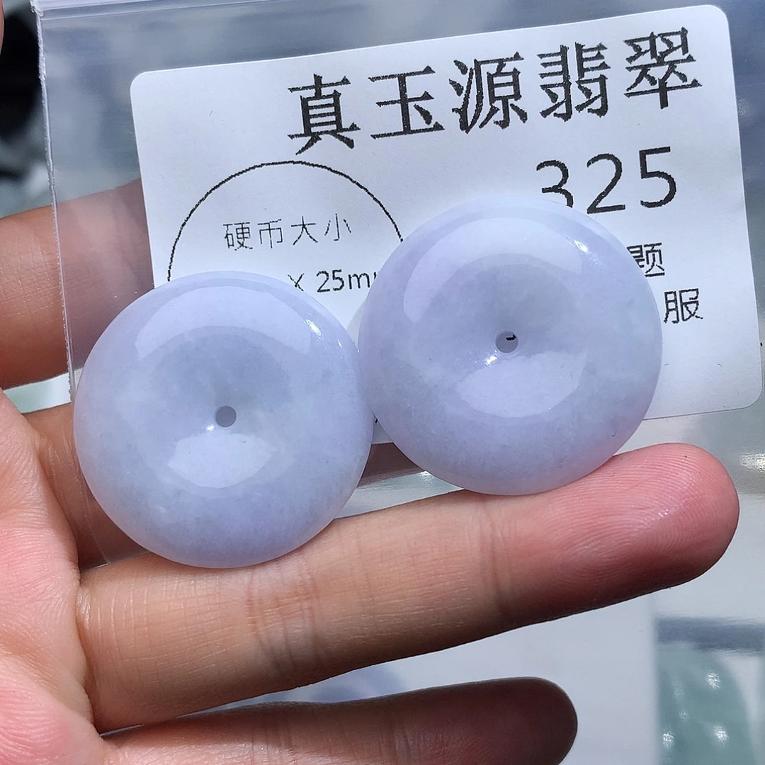 燕***飞翡翠未镶嵌颈饰325