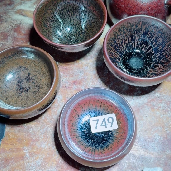 茶盏吐槽风小、我想说我们