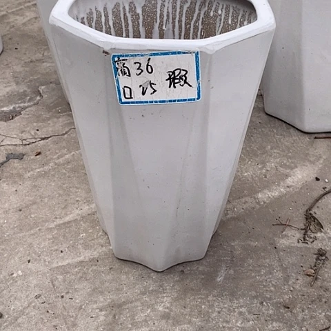 缸高温陶瓷默认瑕疵