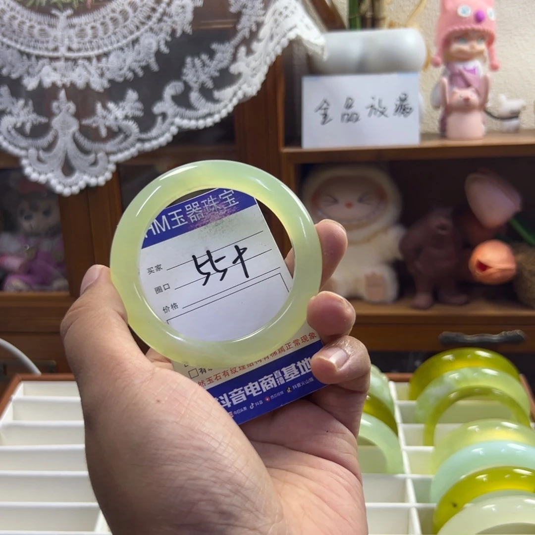 未镶嵌蛇纹石玉手镯652