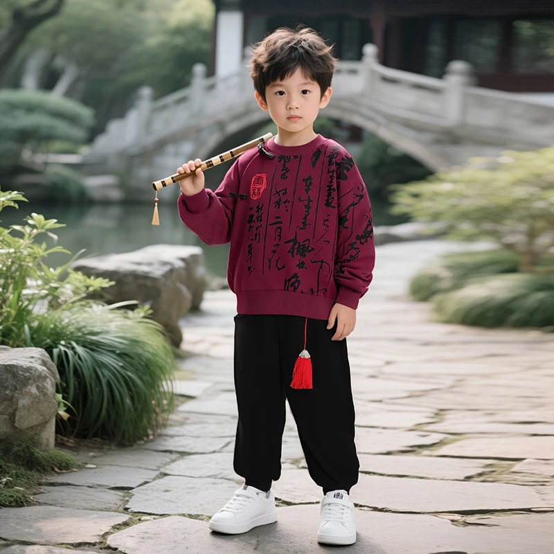 男童国风秋季卫衣套装2025新款儿童中式宝宝国庆中秋汉服表演服