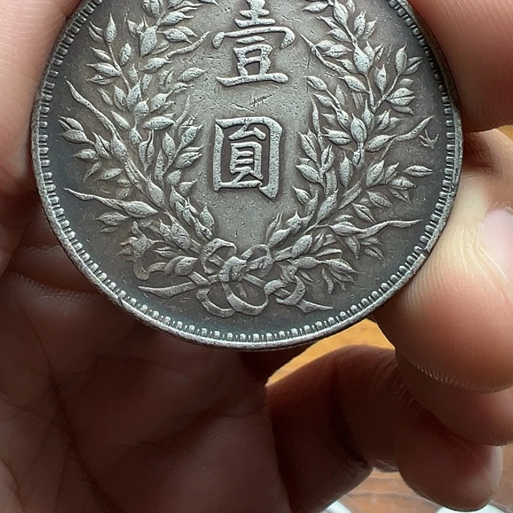 （一家臻藏）可吸翻可吹响龙洋工艺品 精选摆件