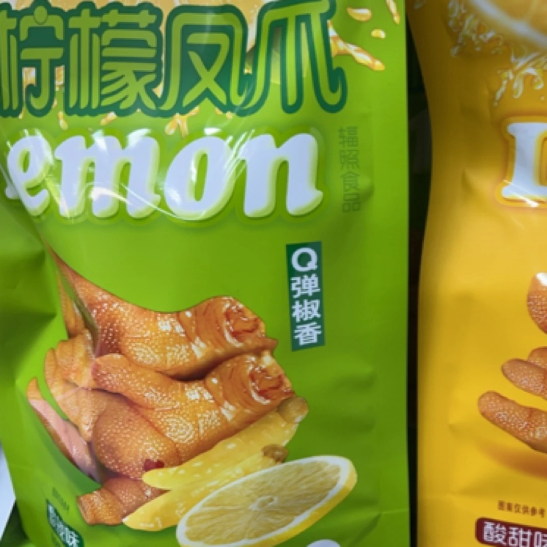 柠檬凤爪一袋