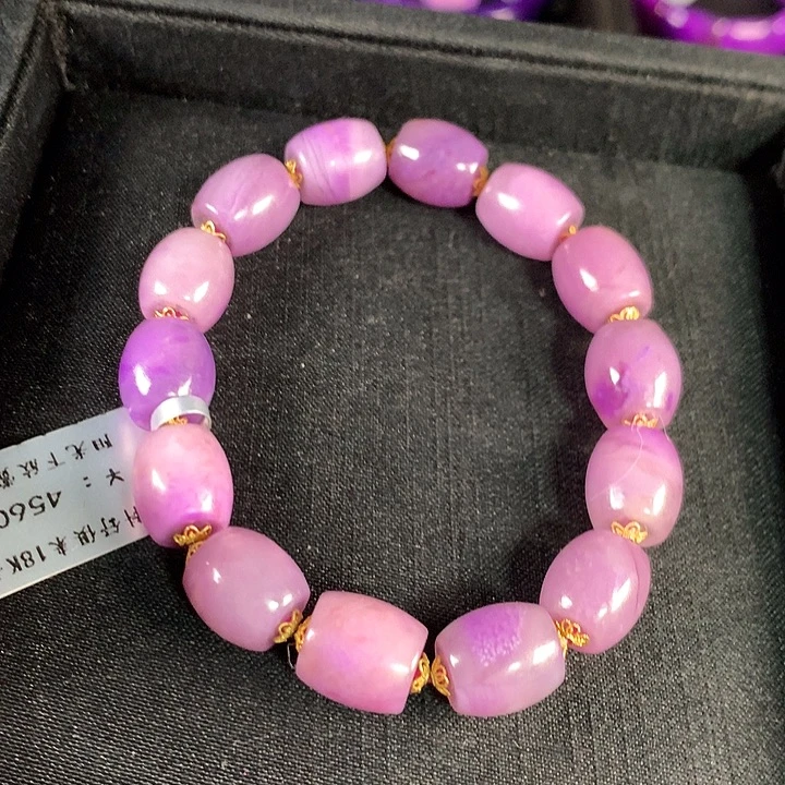 苏纪石（舒俱来）未镶嵌手链