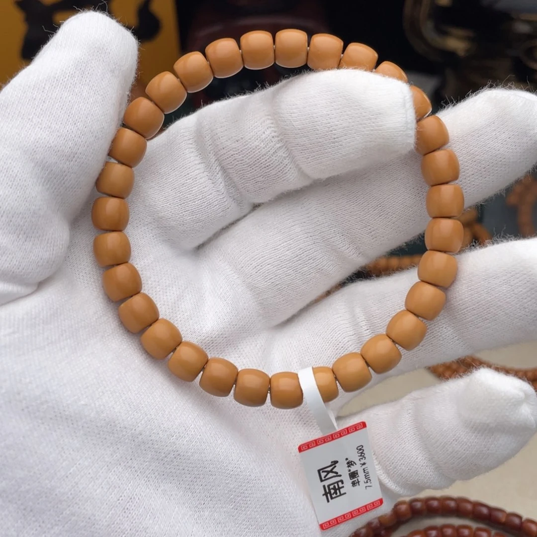 橄榄核手串青*老挝核核尖手串7.4