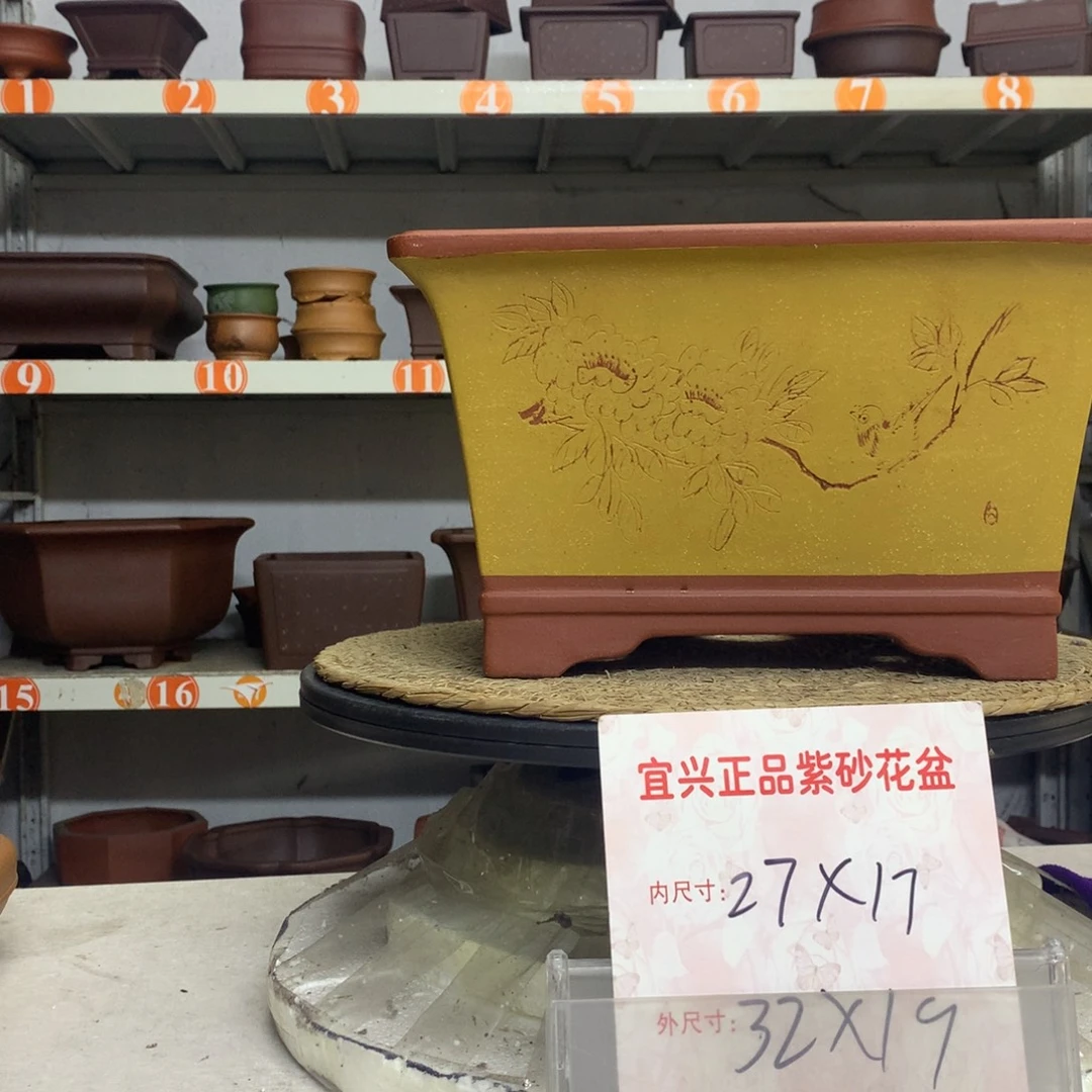 紫砂花盆精品紫砂花盆包邮