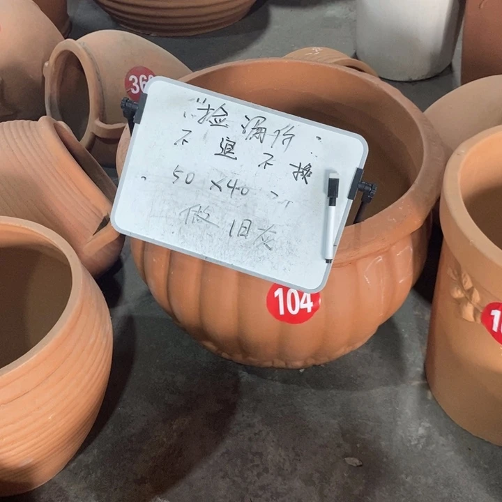 捡漏价104做旧灰