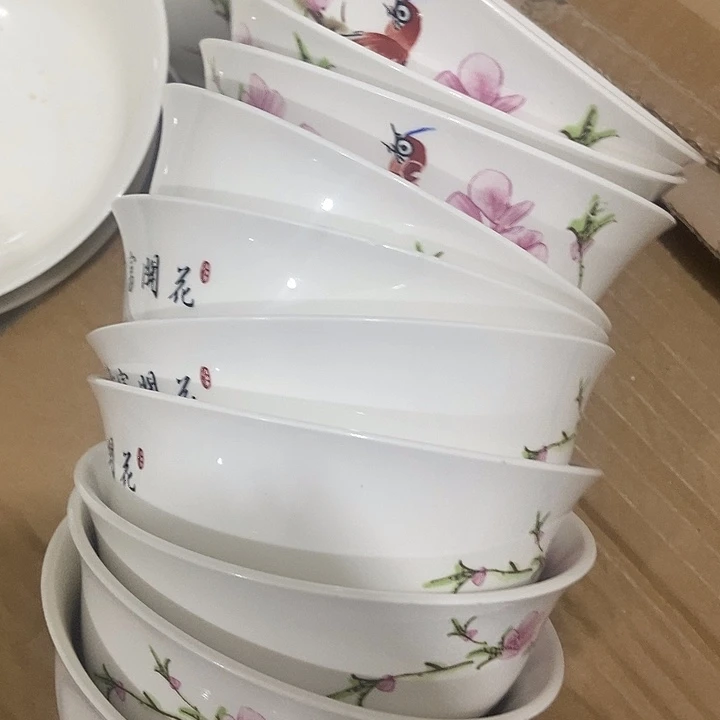 瓷景德镇陶瓷研究所