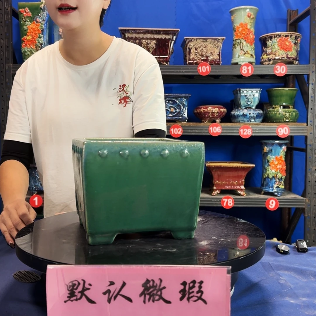5703石湾瑕疵 不退换
