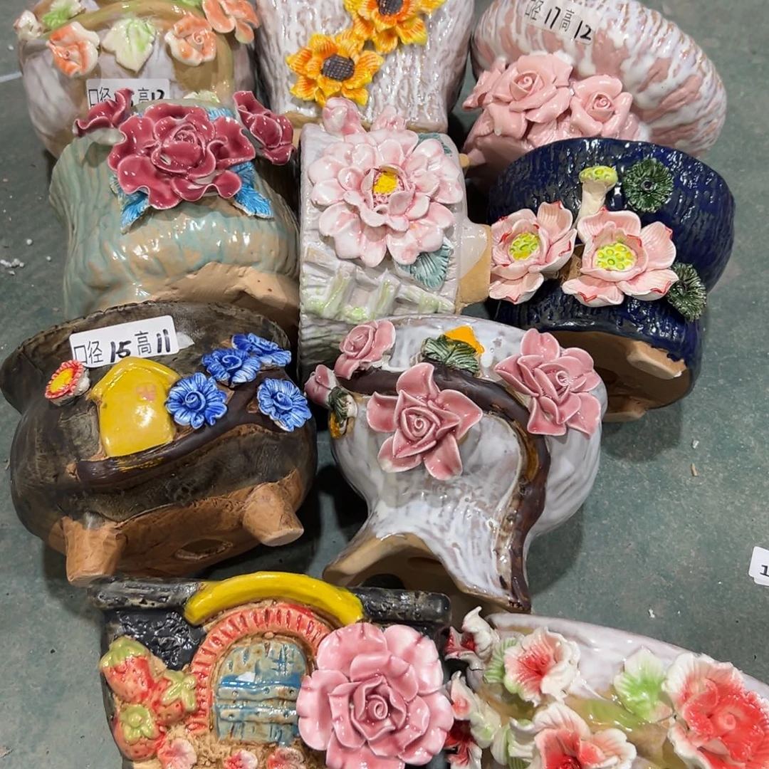 297 满20米包邮秒退拉黑