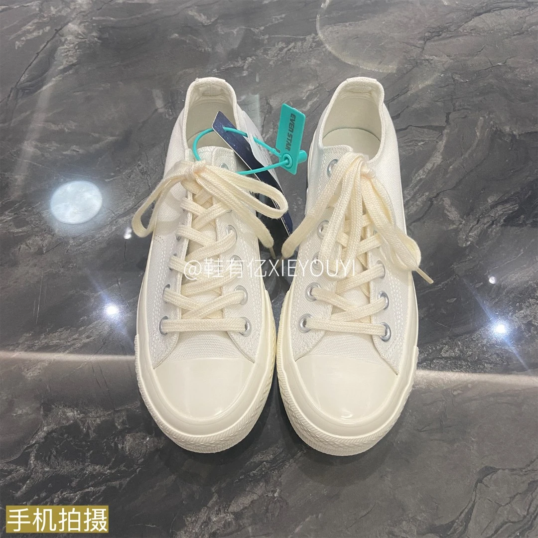 鞋有亿 小白鞋女款2025新款百搭鞋子1970s低帮帆布鞋小众男士板鞋