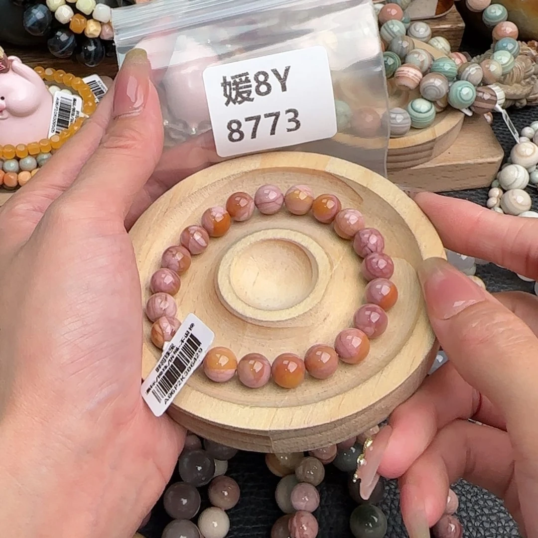 【闪购商品】石英质玉未镶嵌手链小****来