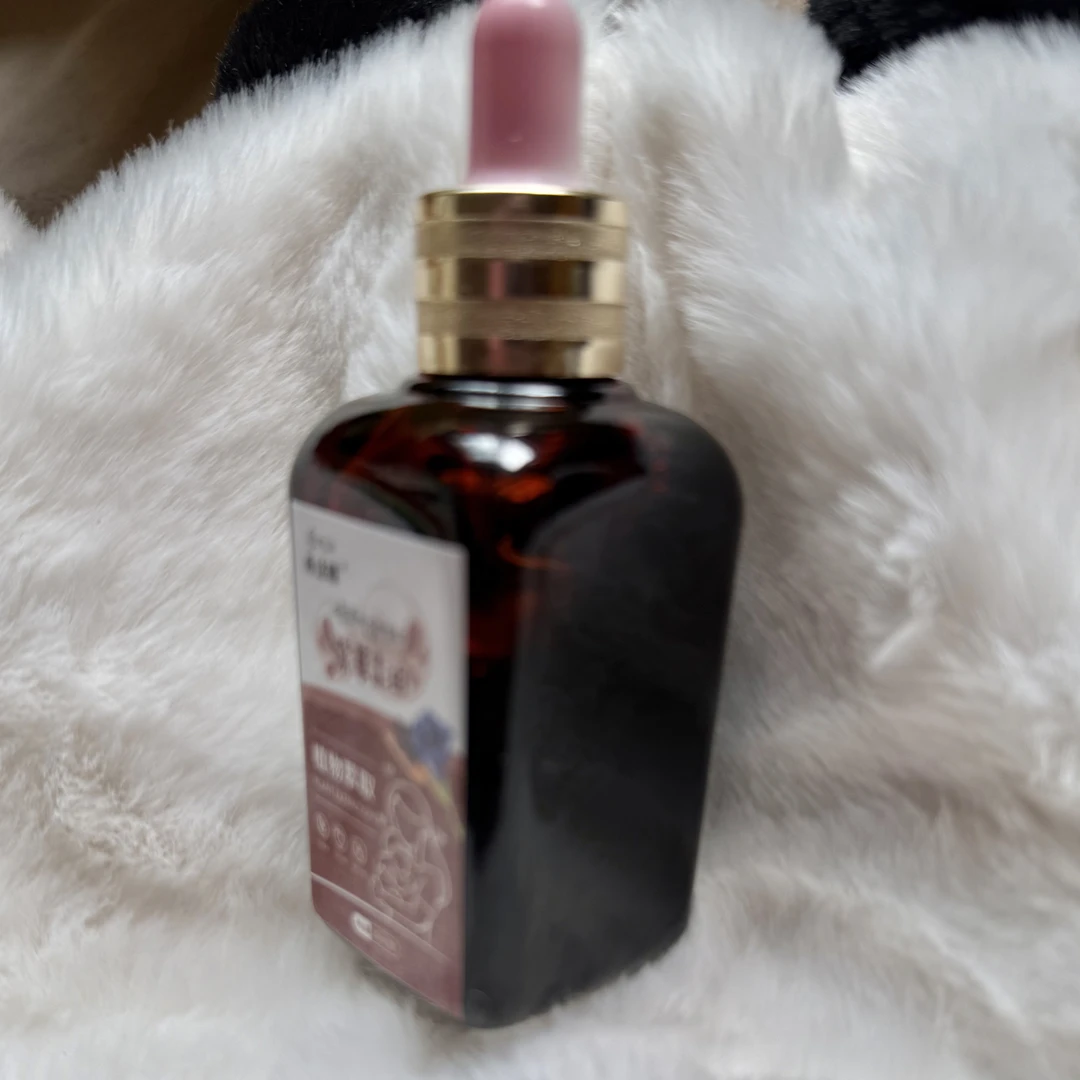 希达雅紫草油精华液