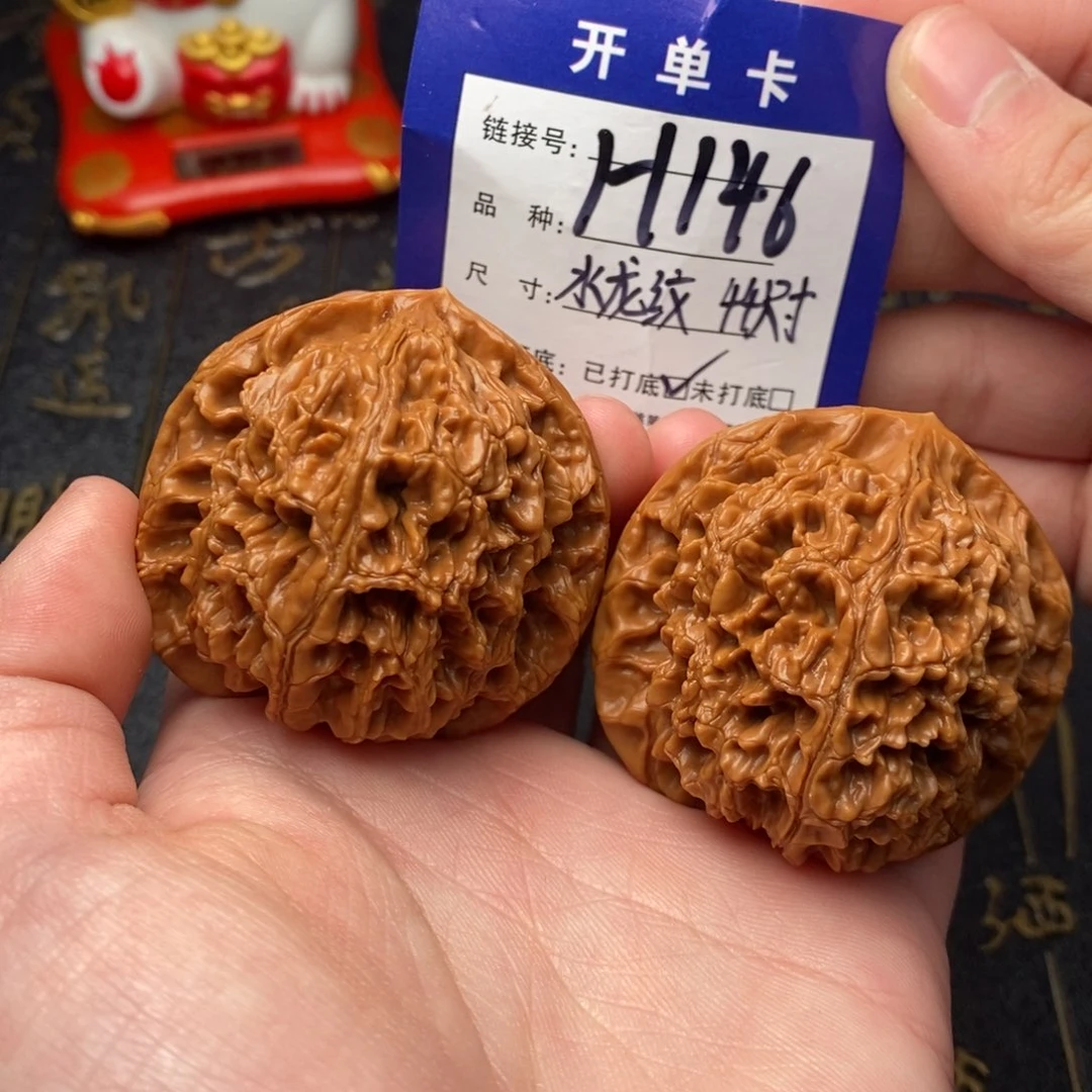 吊坠文玩核桃水龙纹