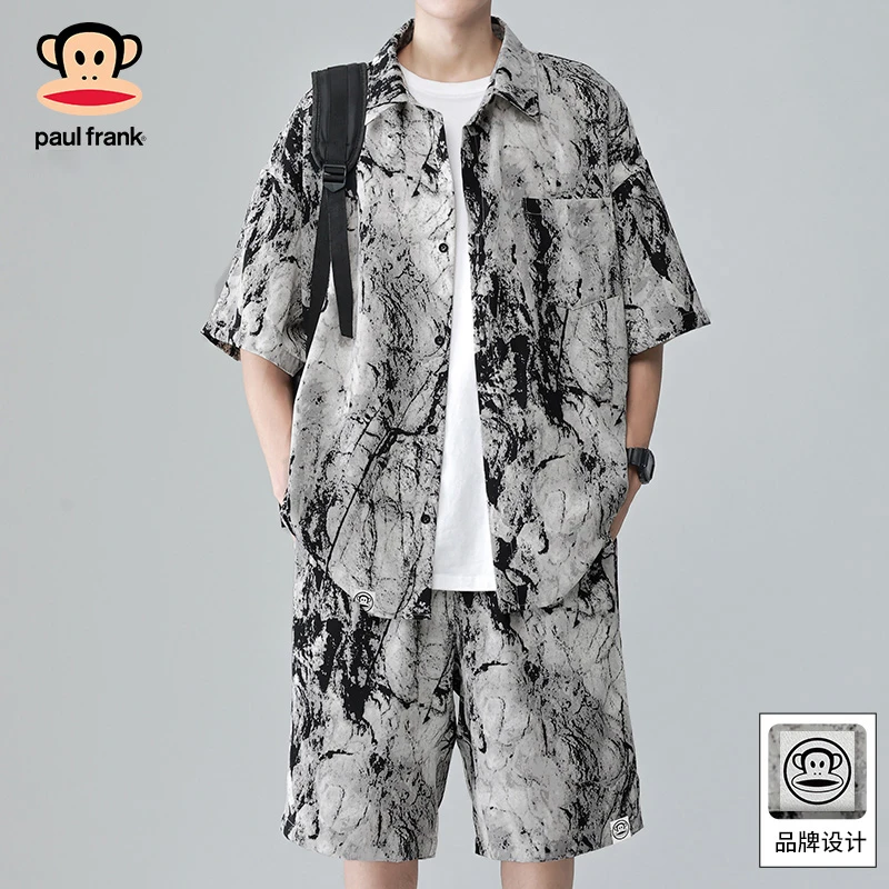 PaulFrank/大嘴猴冰丝休闲运动套装男2025夏季扎染潮牌爆款两件套