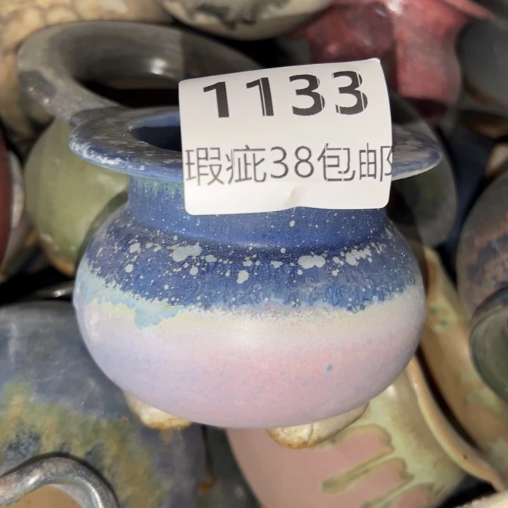 厂家直销瑕疵福利