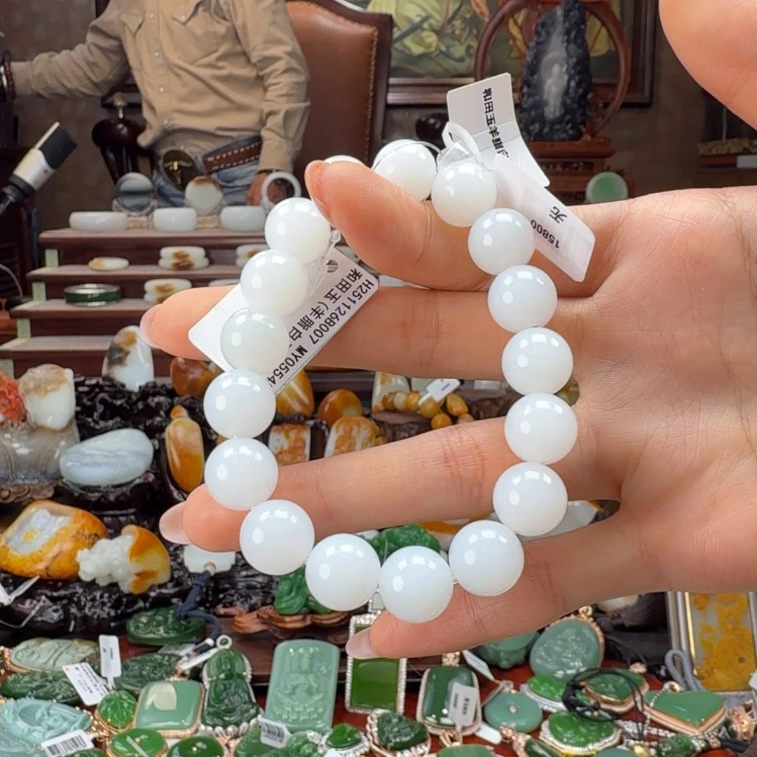 沐***晨和田玉（白玉）未镶嵌手链
