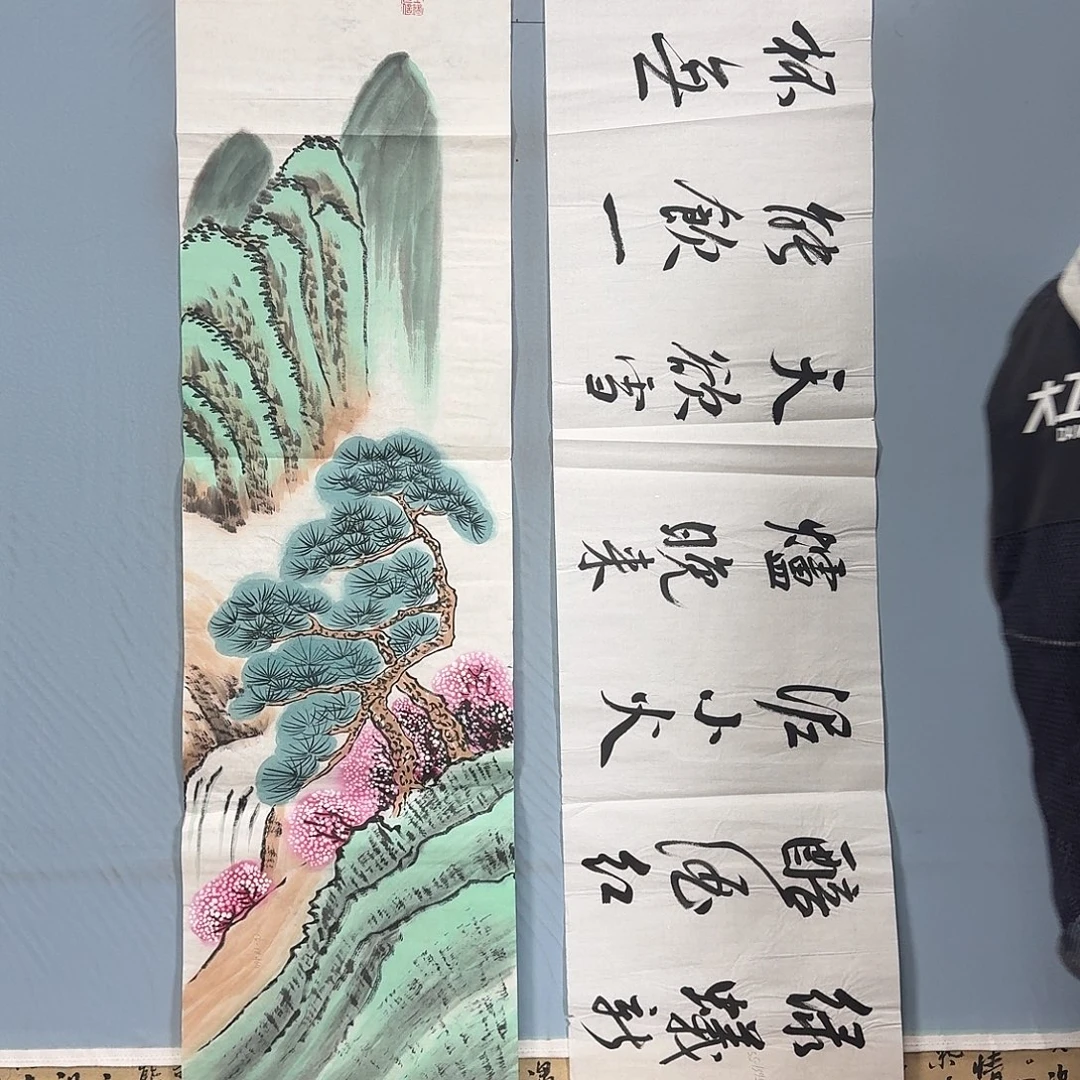 国画1335 牡丹一如您的