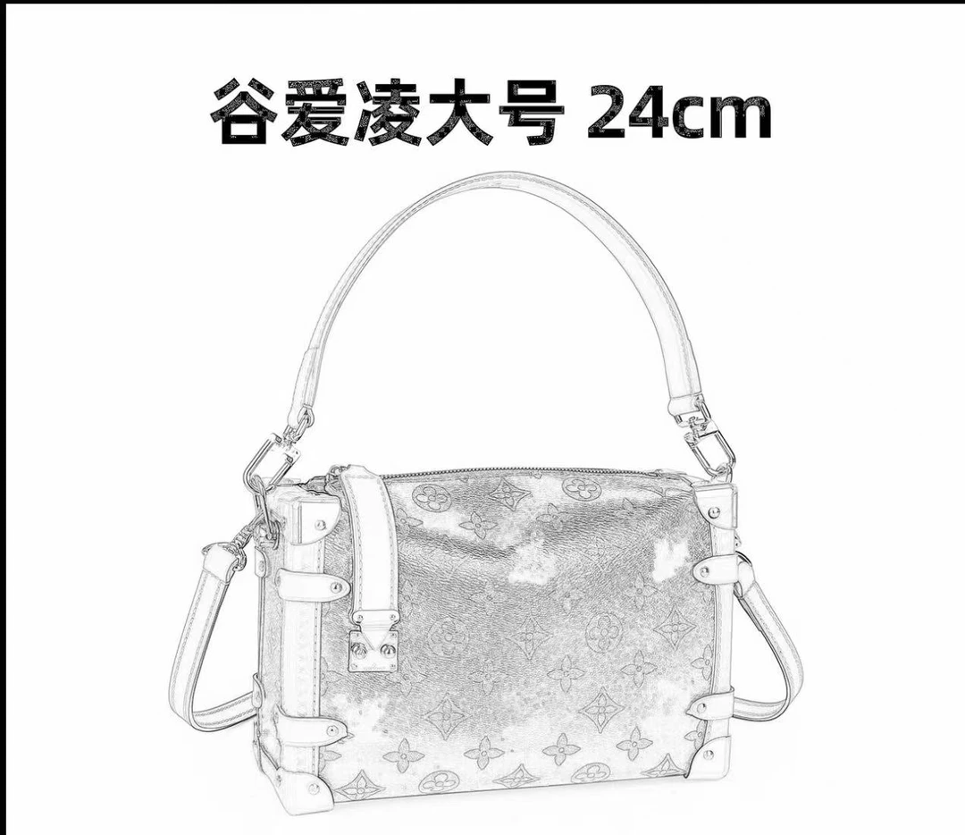 B10 爱玲软盒子 24cm 【里外木示全对】现货【有礼盒】单肩