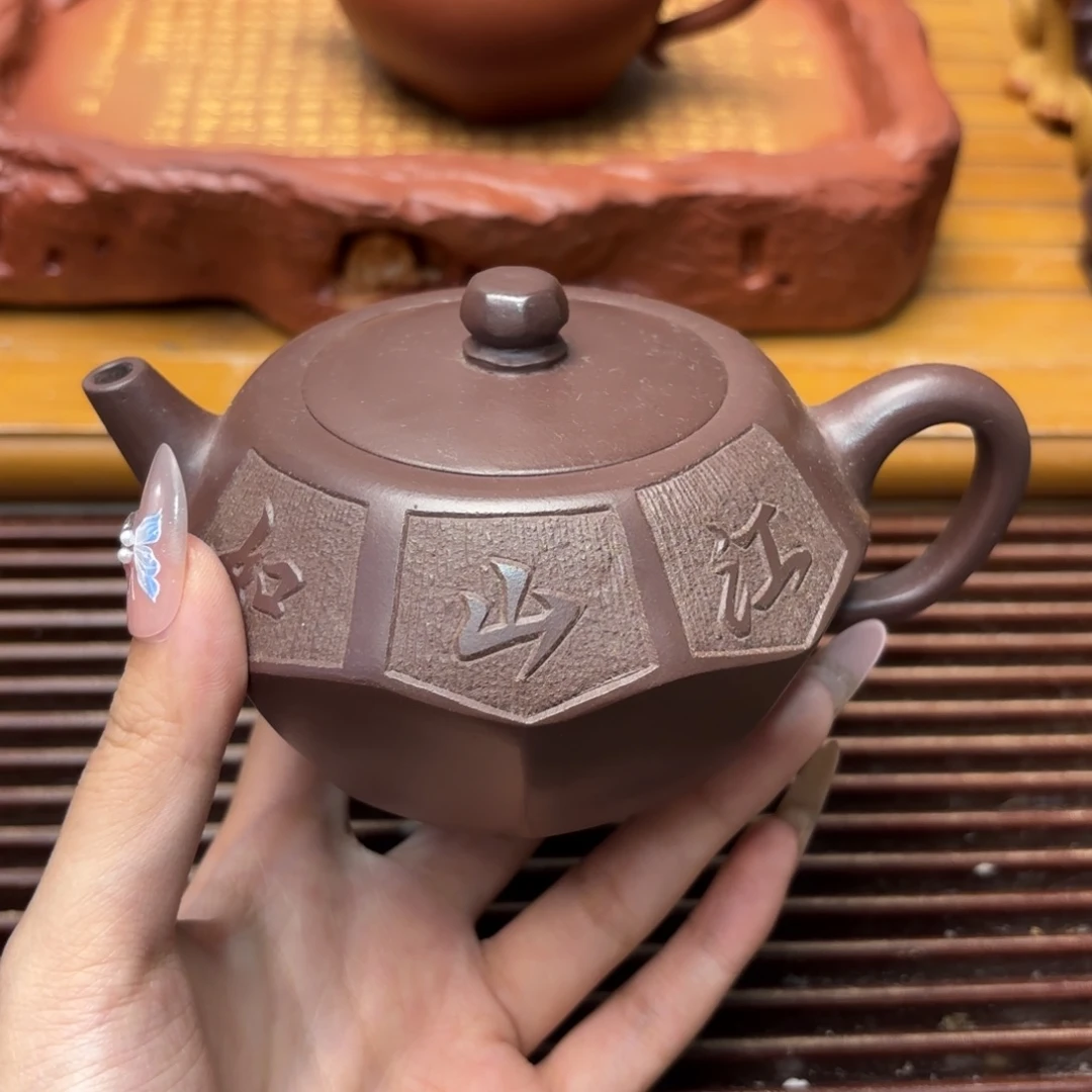 茶壶紫砂五号店专项