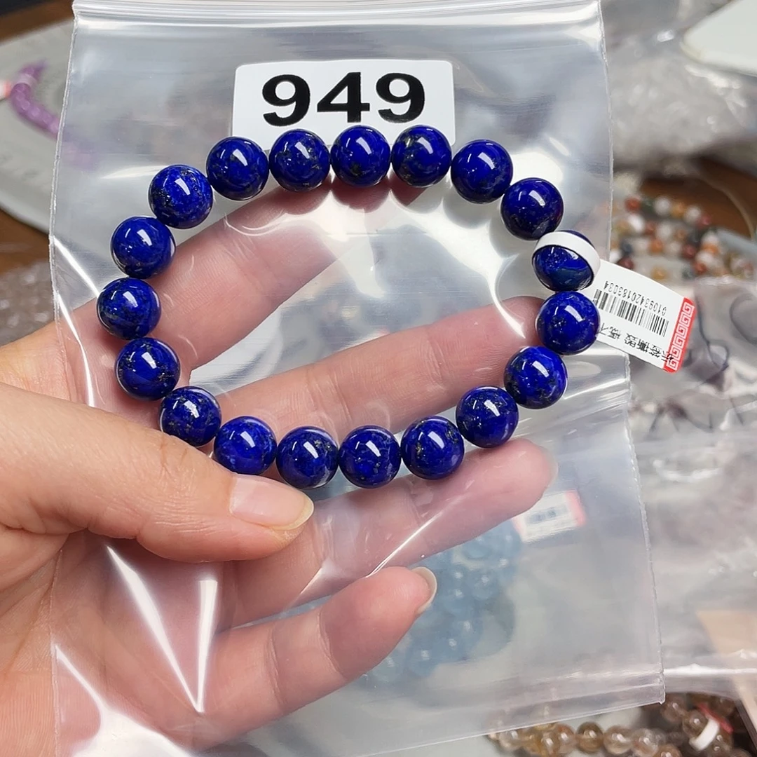 哲****未镶嵌手串水晶手串949。
