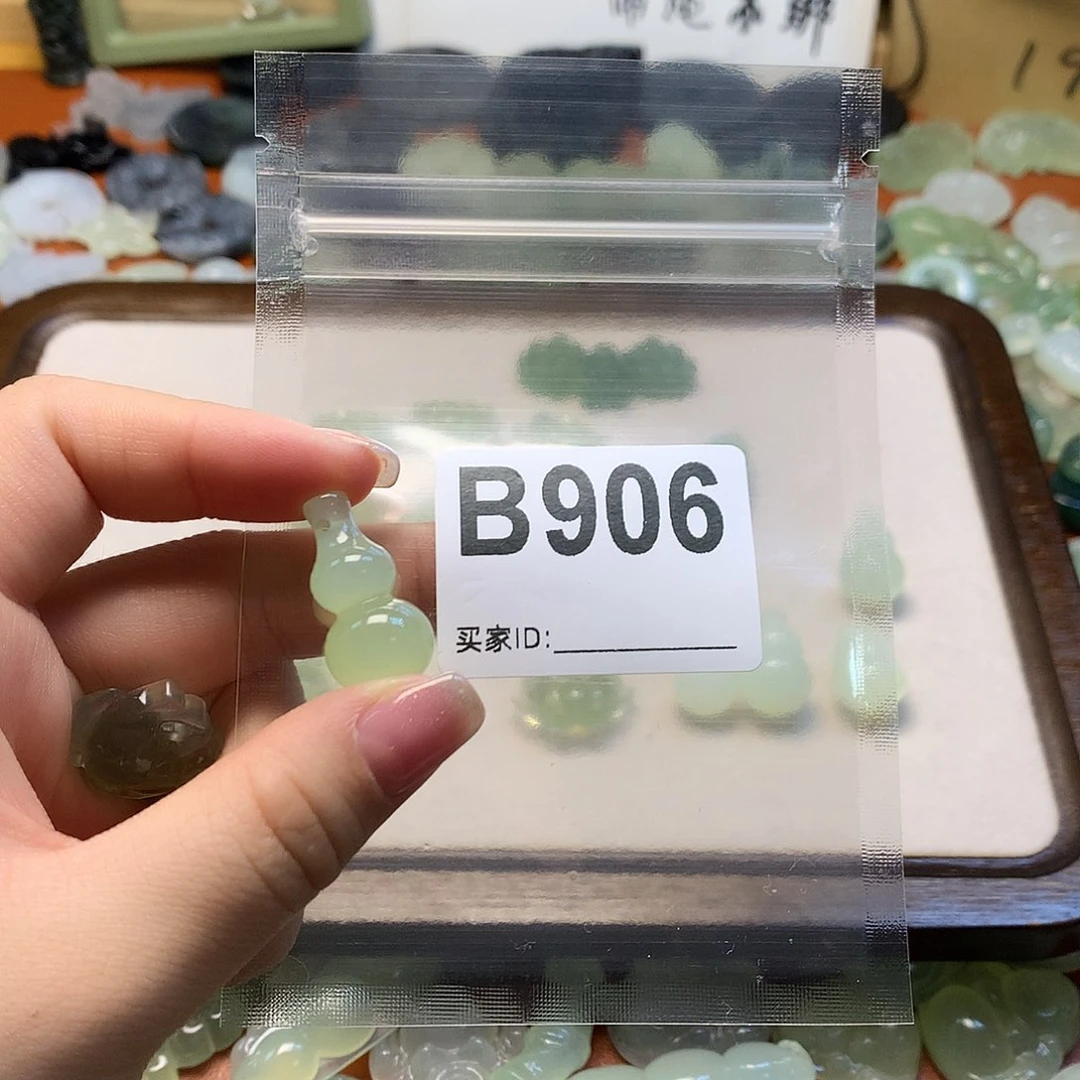 蛇纹石玉颈饰合金石*?吊坠