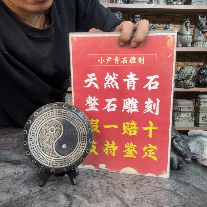 石材天然青石雕刻