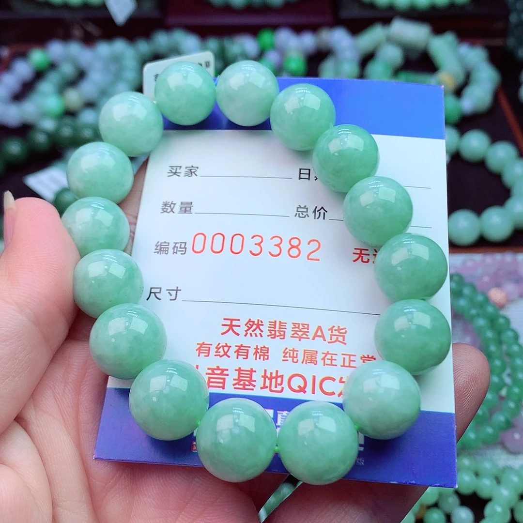 毛衣链未镶嵌翡翠