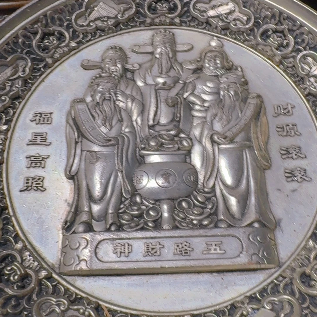 铜铜铜铜铜铜铜铜铜