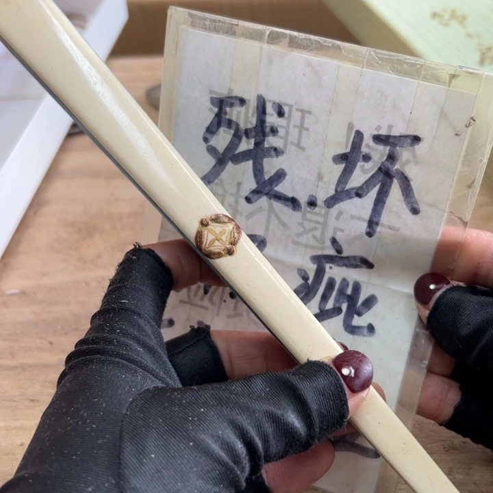记***飯谢谢谢谢谢谢了谢谢