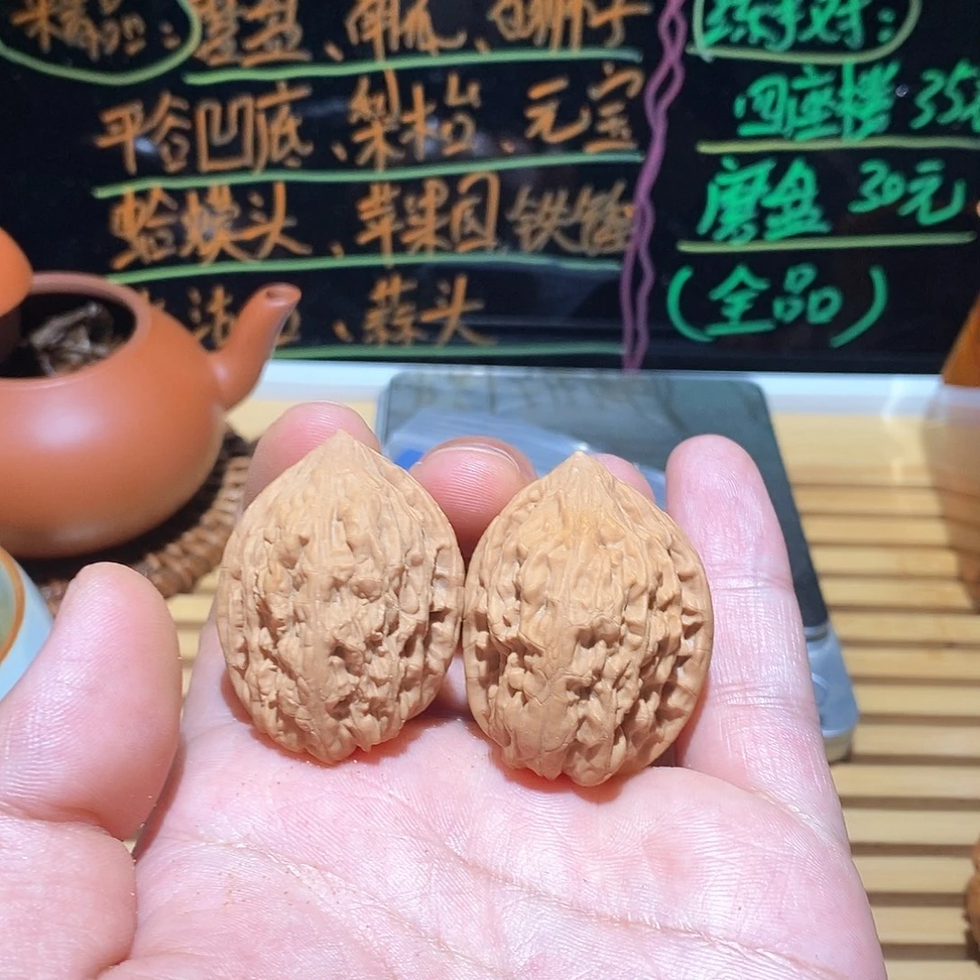 文玩核桃把件阿****.鸡心全品