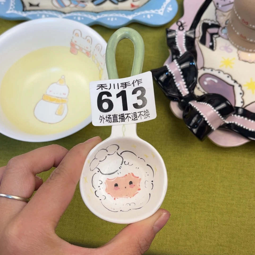 瓷片喵****喵现货的不退不换