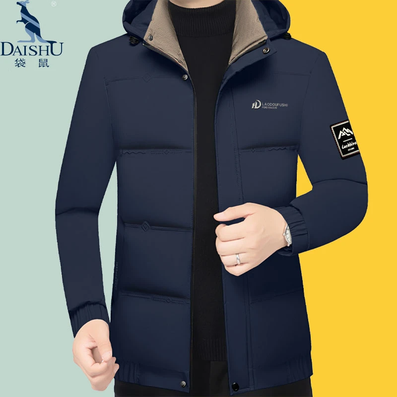 袋鼠冬季棉衣中年男士商务休闲棉服爸爸冬装棉袄防寒服服保暖短款