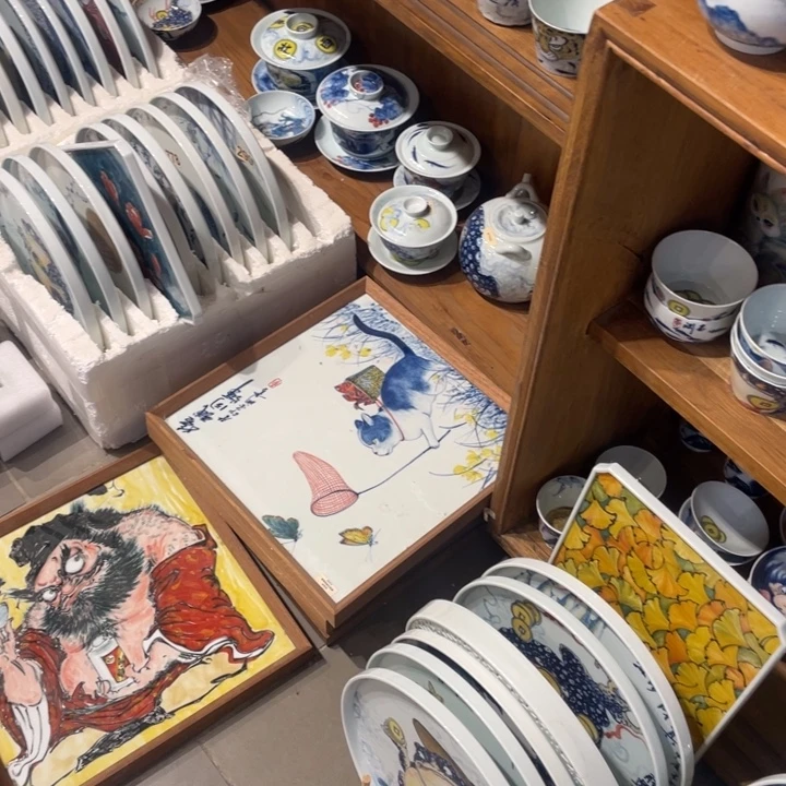 王***舰瓷片圆圆圆圆圆圆圆圆圆圆圆圆圆圆圆圆圆圆圆圆