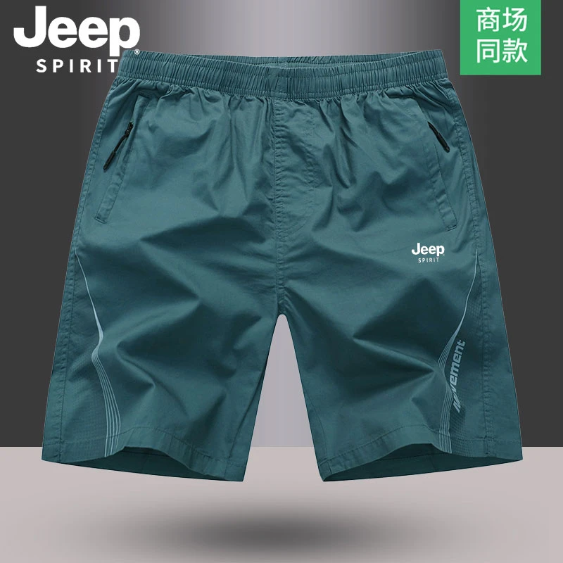 jeep吉普短裤男夏外穿纯棉休闲居家沙滩跑步可放手机拉链袋五分裤