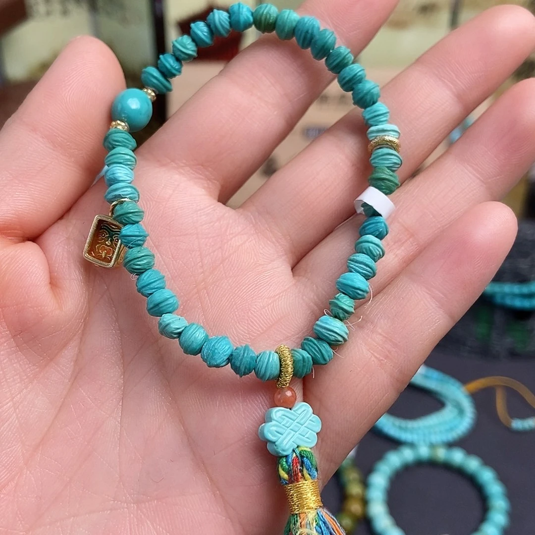 绿松石配饰未镶嵌