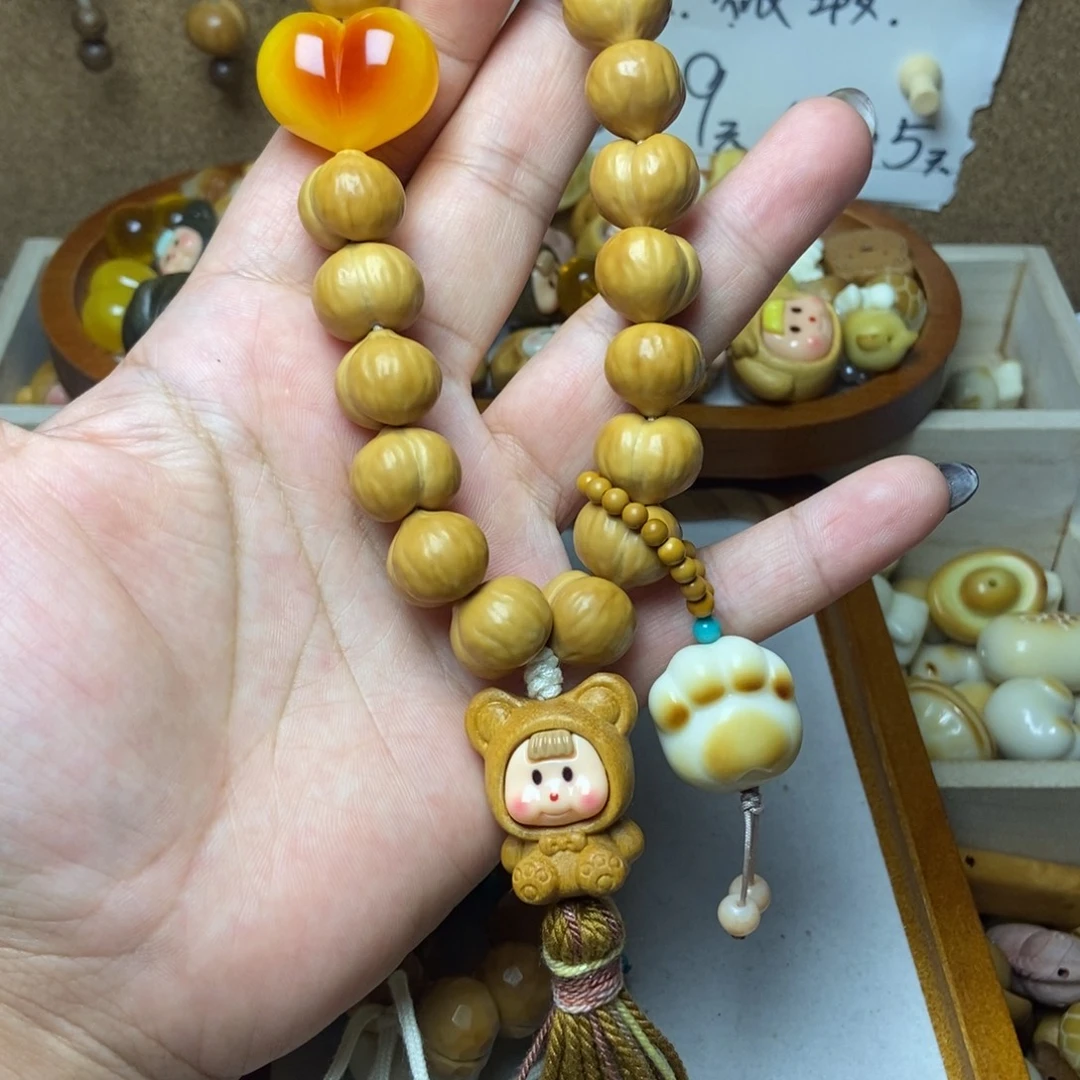 猴头核桃吊坠屁桃手持15➕全品无暇整套