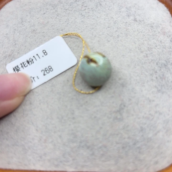 绿松石未镶嵌手链