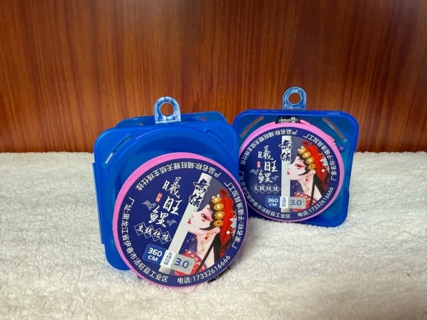 无结主线无损成品强拉力线组