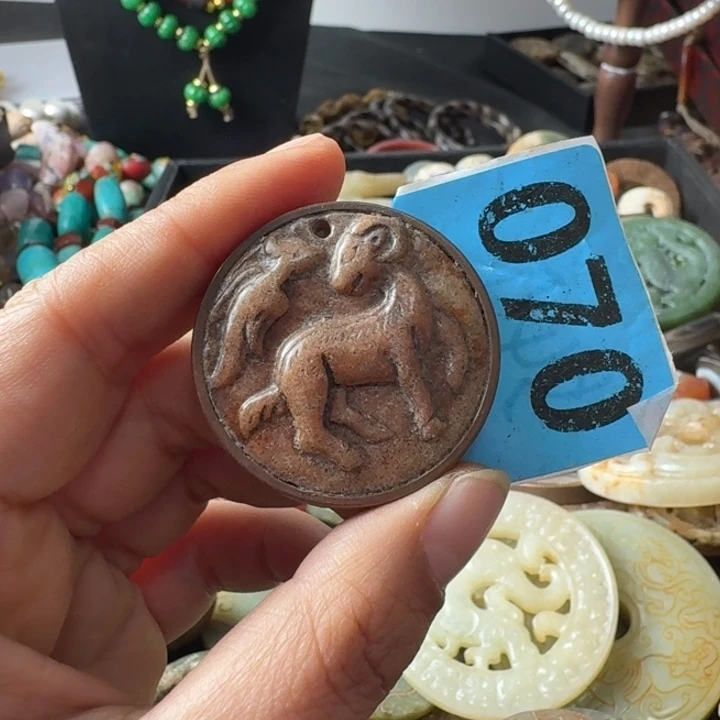 米***儿玛瑙/玉髓未镶嵌颈饰