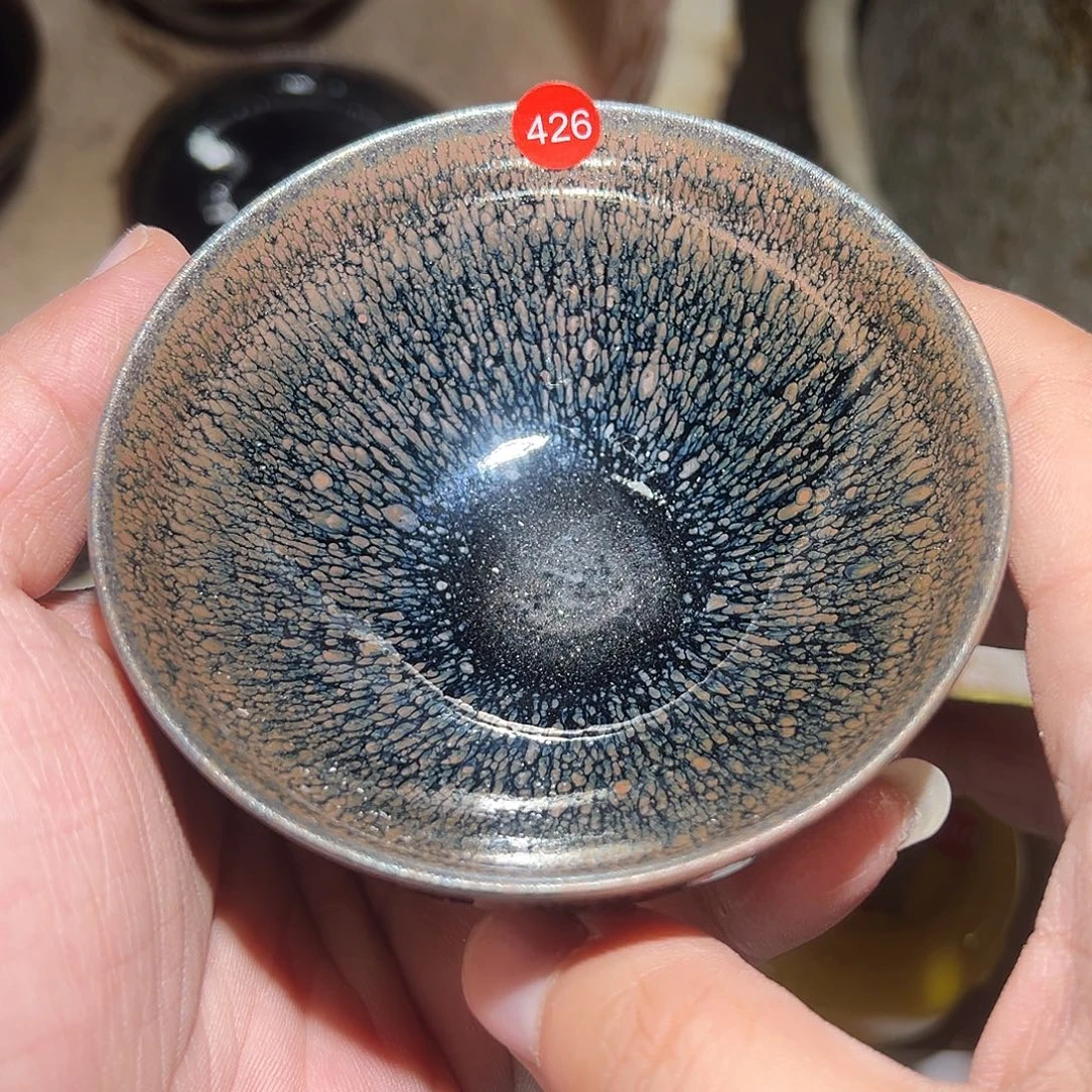 茶盏426 建窑建盏宣和龙窑